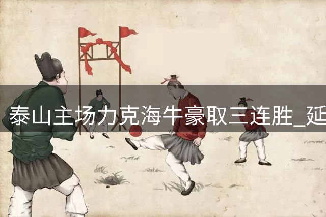 about image